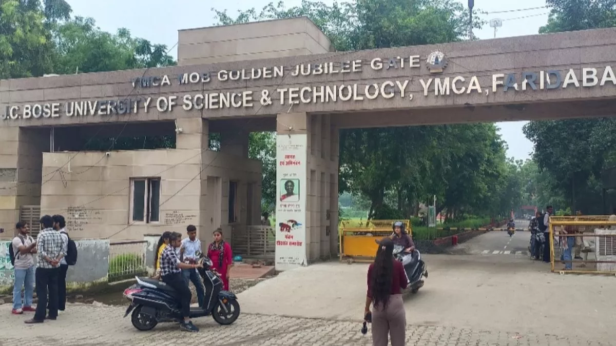 ‘मेरे मम्मी-पापा बहुत अच्छे…’, सुसाइड नोट में मन की पूरी बात लिख फांसी के फंदे से लटक गया छात्र